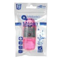 魅贝壳SD读卡器能手(粉色)