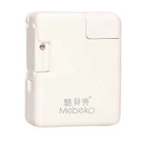 魅贝壳充电宝2800MAH车载商务系列