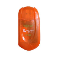 魅贝壳多合一读卡器极速跑车(橙色)