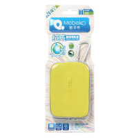 魅贝壳相机包绒威m900(黄色)