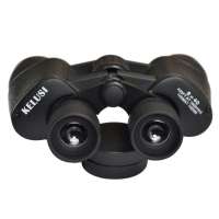 科鲁斯 望远镜 8X40