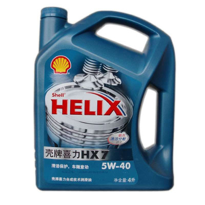 Shell Helix HX7 5W-40 壳牌喜力HX7 SN 5W-40 4L