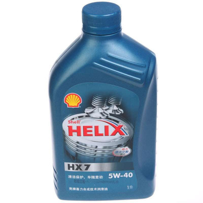 Shell Helix HX7 5W-40 壳牌喜力HX7 SN 5W-40 1L