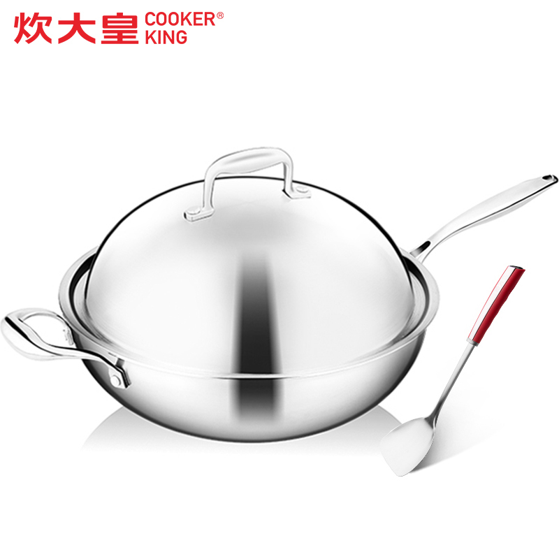 炊大皇 32cm五层钢健康炒锅 电磁炉通用 WG14788