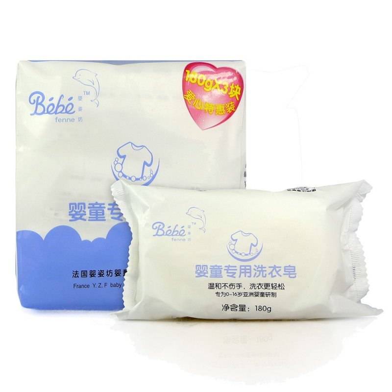 婴姿坊婴童洗衣皂180g(三块装) 0-16岁