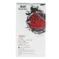 真彩(TrueColor) E004正能量通用型中性笔 黑色 0.5mm 通用头 12支/盒