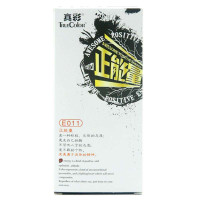 真彩(TrueColor) E011正能量金典大容量中性笔特黑 1.0mm 通用头 12支/盒