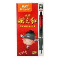 真彩(TrueColor) V-2088(301款)状元红考试必备中性笔 黑色 0.5mm 通用头 12支/盒