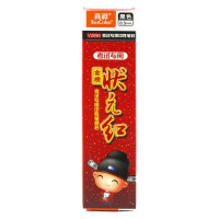真彩(TrueColor) V-2090状元红系列考试必备中性芯(包装芯) 黑色 0.5mm 通用头 20支/盒