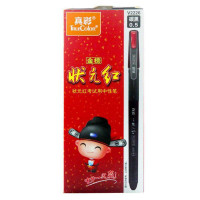 真彩(TrueColor) V2226金榜状元红考试用中性笔 碳黑 0.5mm 全针管 12支/盒