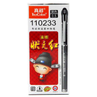 真彩(TrueColor) 110233状元红之考试幸运星中性笔 黑色 0.5mm 通用头 12支/盒