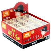 真彩(TrueColor) 511036考试幸运星4B橡皮 48块/盒