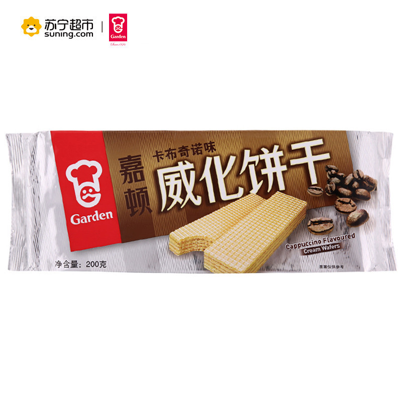 嘉顿 威化饼干(卡布奇诺味)200g/袋