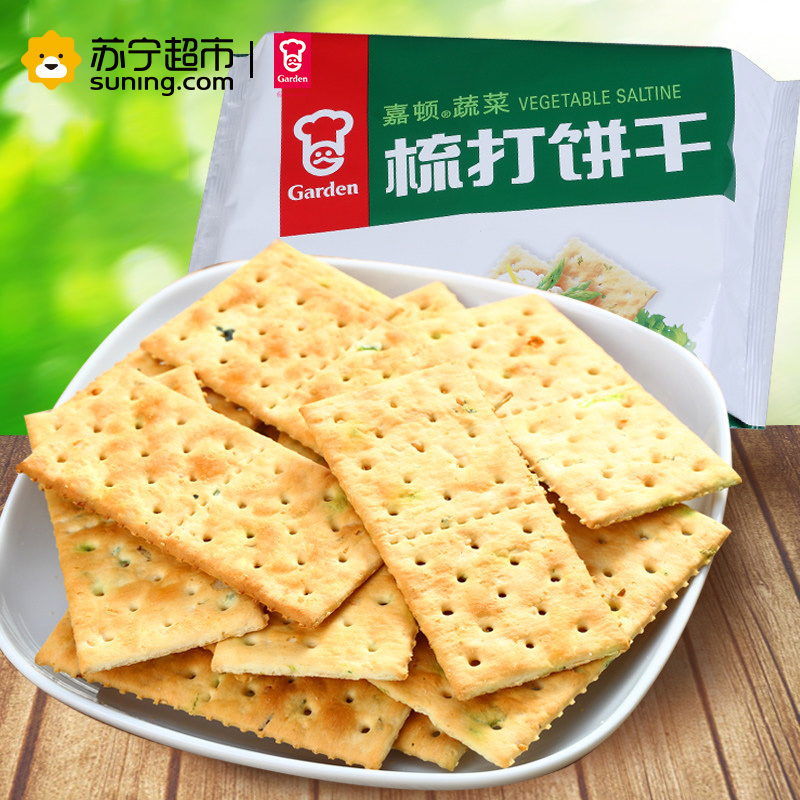 嘉顿(Garden) 梳打饼干(蔬菜味)460g/袋