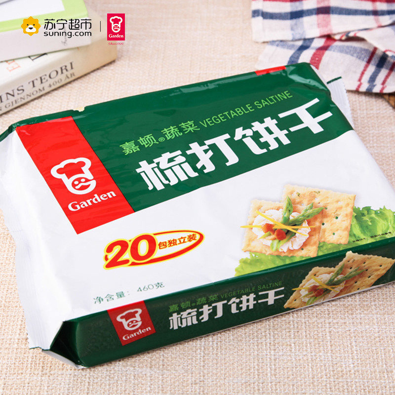 嘉顿(Garden) 梳打饼干(蔬菜味)460g/袋