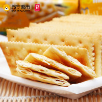 嘉顿(Garden) 梳打饼干(原味)420g/袋