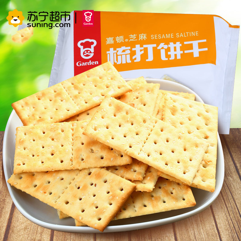 嘉顿(Garden) 梳打饼干(芝麻味)420g/袋