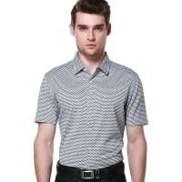 华帝卡尼 男装100%丝光棉商务休闲短袖衬衫KC35001A(绿白/XL)