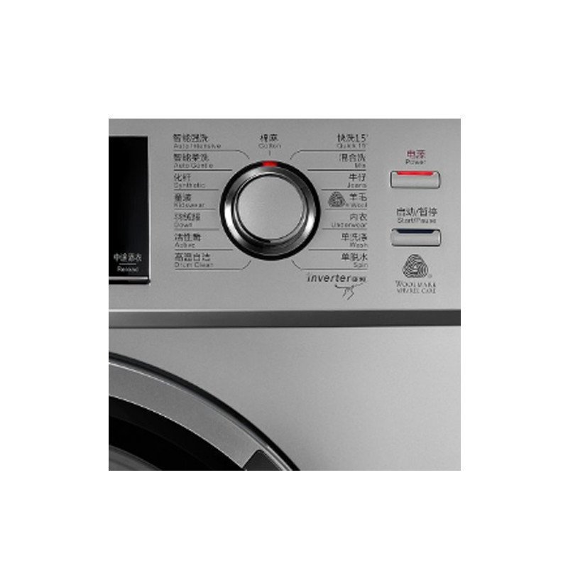 小天鹅(Little Swan) TG70-1411LPD(S) 7公斤滚筒洗衣机 变频节能环保 银色 家用