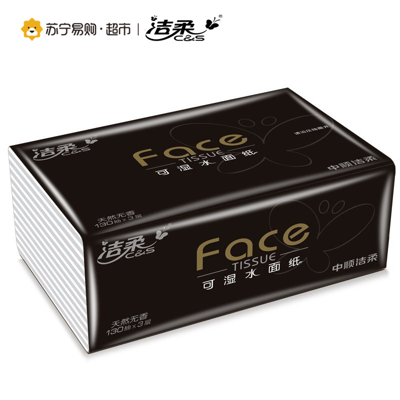 洁柔(C&S)抽纸 Face系列 天然无香味 3层130抽6包 抽取式纸巾