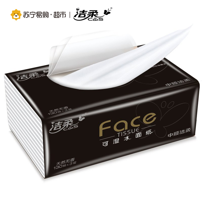 洁柔(C&S)抽纸 Face系列 天然无香味 3层130抽6包 抽取式纸巾