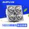 奥普浴霸(AUPU)FDP5010C 嵌入式 纯平集成吊顶 四灯灯暖型浴霸 多功能三合一浴霸 换气扇 银色