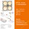 奥普浴霸(AUPU)FDP5010C 嵌入式 纯平集成吊顶 四灯灯暖型浴霸 多功能三合一浴霸 换气扇 银色
