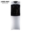 安吉尔(Angel)立式电子制冷冷热饮水机Y1189LKD-XQZJ