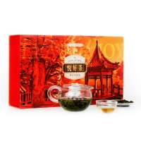 悦好茶台湾乌龙茶175g
