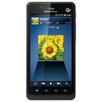 摩托罗拉 手机 XT928(颠覆黑)(JS)CDMA2000/GSM(LJ)