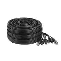 智美达Zmodo 纯铜50米视频电源线W-VPA2050