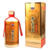 黔国王53度商务酒