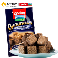 莱家黑巧克力味粒粒威化饼干125g 进口威化饼干 休闲零食