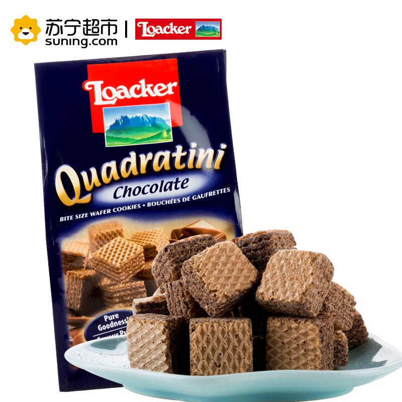 莱家黑巧克力味粒粒威化饼干125g 进口威化饼干 休闲零食