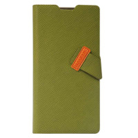 倍思(BASEUS)小米 红米 信仰皮套(绿色)