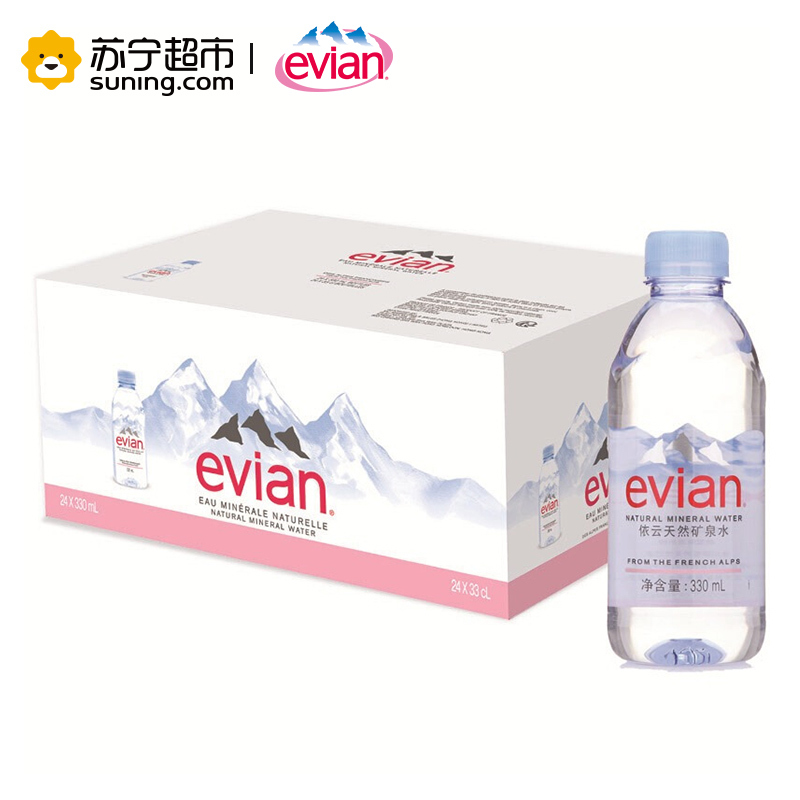 法国进口依云矿泉水330ml