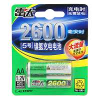 雷达 镍氢充电电池系列 5号2600mAh2粒装