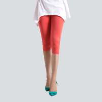 Feelie 女式 韩款时尚纯色七分裤FW132070231(橙红S码)