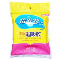 倍舒特棉柔纤巧超值体验超3片装(2日+1夜)