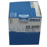 马勒机油滤清器OX 398D ECO 波罗POLO劲情/劲取、朗逸、晶锐、明锐(请仔细核对本页面“适用车型”或咨询客服)