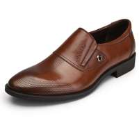奥康商务真皮鞋子英伦时尚休闲男鞋123111115棕色40