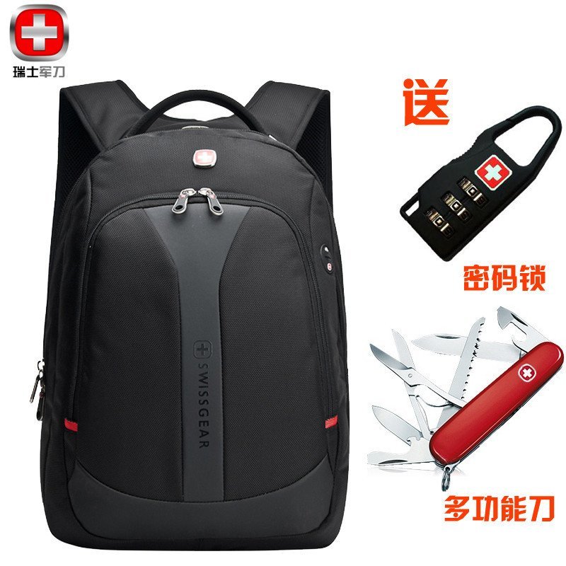 瑞士军刀15.6寸双肩包男式商务休闲包双肩电脑包旅行包SA9666