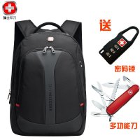 瑞士军刀15.6寸双肩包男式商务休闲包双肩电脑包旅行包SA9666