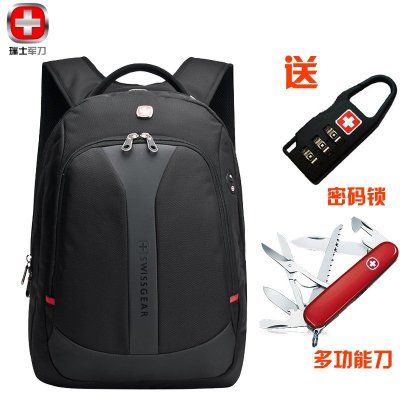 瑞士军刀15.6寸双肩包男式商务休闲包双肩电脑包旅行包SA9666