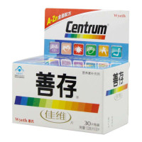 善存佳维片 30片