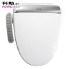 诺维达洁身器BD-RA690T