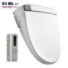诺维达洁身器BD-RA790T