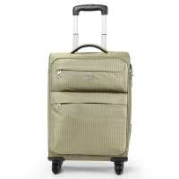 AmericanTourister美旅箱包简约休闲万向轮拉杆箱654*24001卡其色19寸