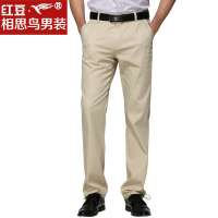 红豆相思鸟男装休闲直筒纯色休闲裤HDXK13302(Y3卡其33)