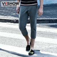 viishow  小脚七分裤男士休闲紧身裤KC118(水绿色/32)